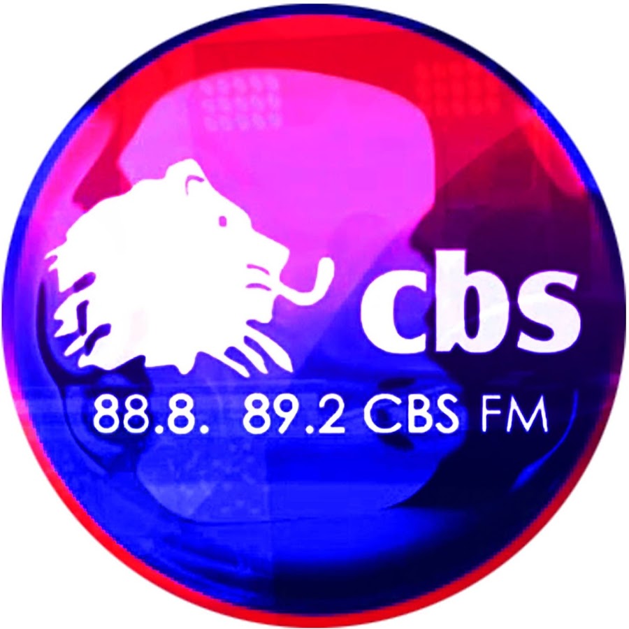 88.8 CBS Fm - Radio Buganda